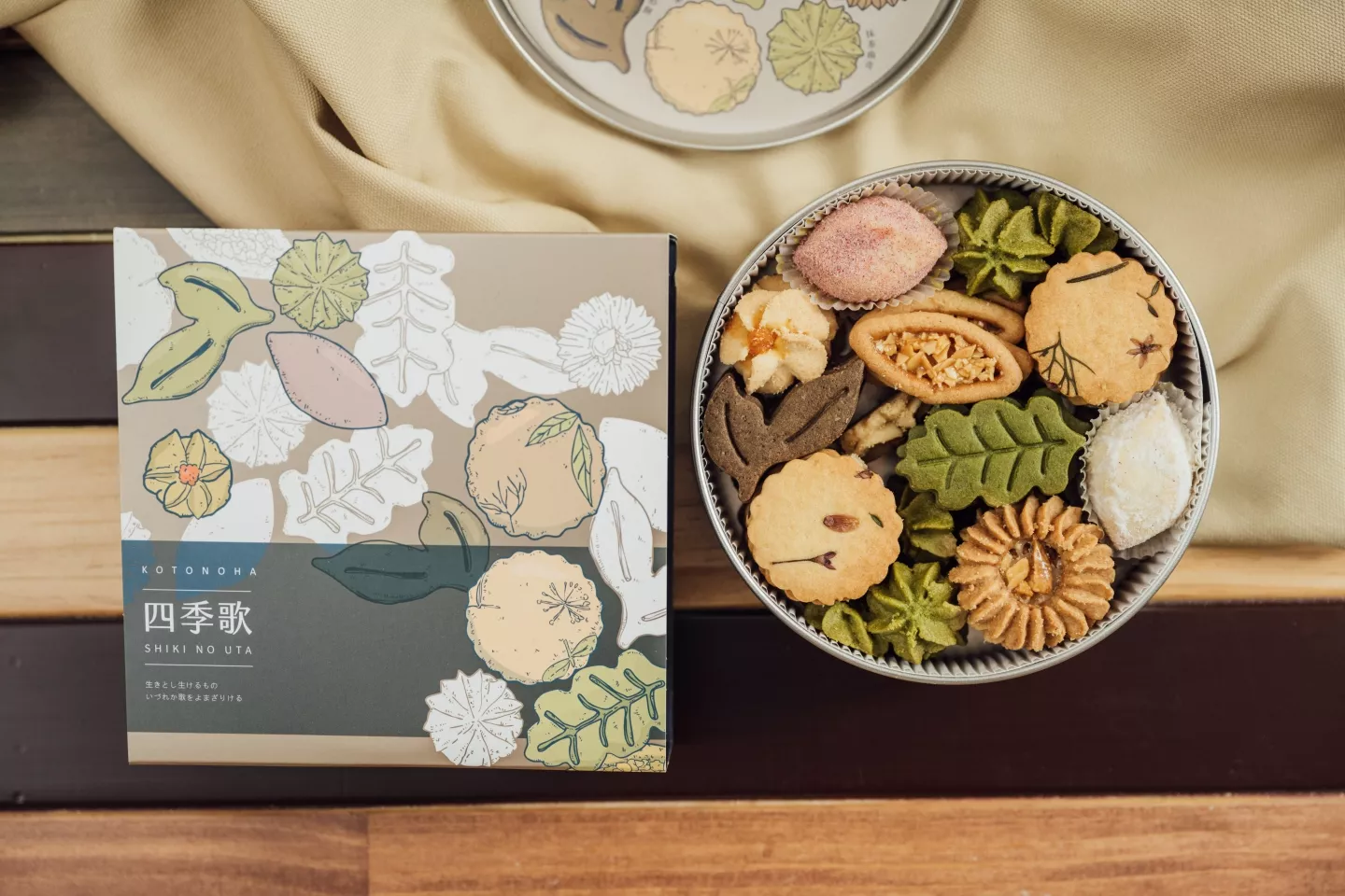 經典餅乾禮盒 四季歌L