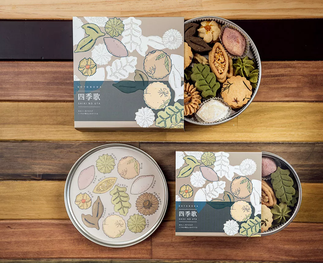 經典餅乾禮盒 四季歌L